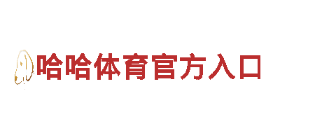 突尼斯vs法国 11月30日 23:00-能源发电企业